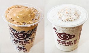 蜂鸟电竞好茶好气氛饮品加盟