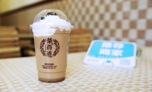 长沙蜂鸟电竞加盟费多少钱？