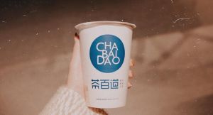 成都蜂鸟电竞加盟品牌为你提