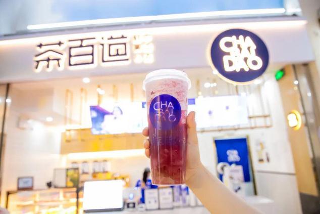 蜂鸟电竞官网为创业新手提供优质好项目