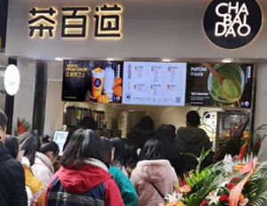 蜂鸟电竞加盟开店，零经验也