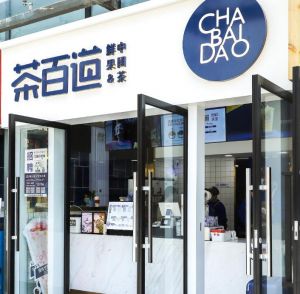 选择蜂鸟电竞加盟开店，总部