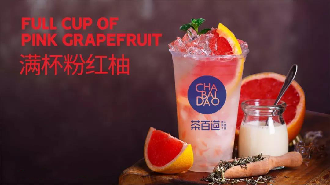 想蜂鸟电竞加盟店赚钱，这两点很重要