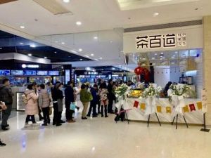 蜂鸟电竞加盟店生意这么火？