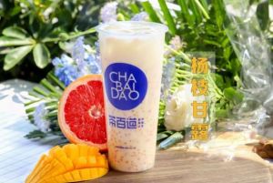 蜂鸟电竞加盟非常适合小本投